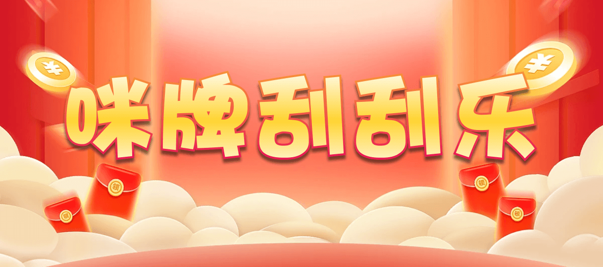加拿大28在线预测,提供结果预测,加拿大预测,加拿大在线预测网,免费预测,完美预测