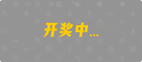 加拿大28在线预测,提供结果预测,加拿大预测,加拿大在线预测网,免费预测,完美预测